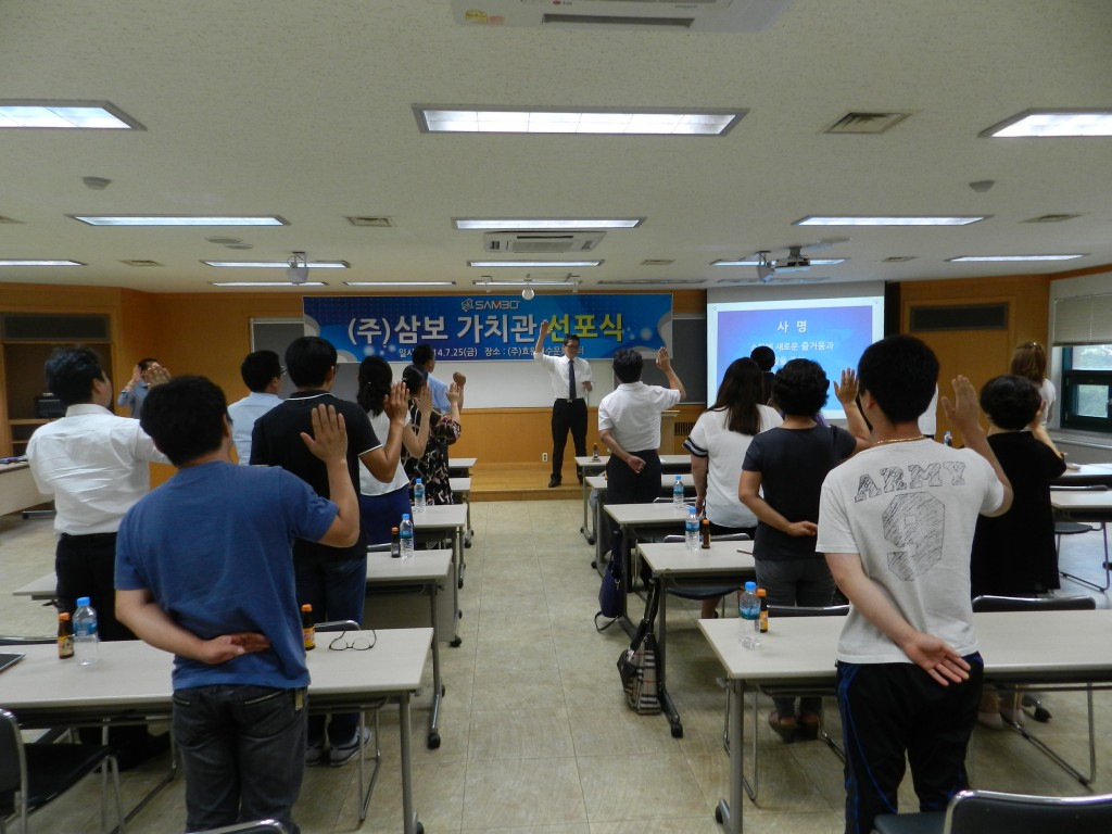 DSCN3924